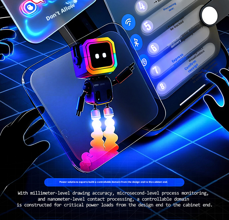 Beizhi SmartNet PDU (4)