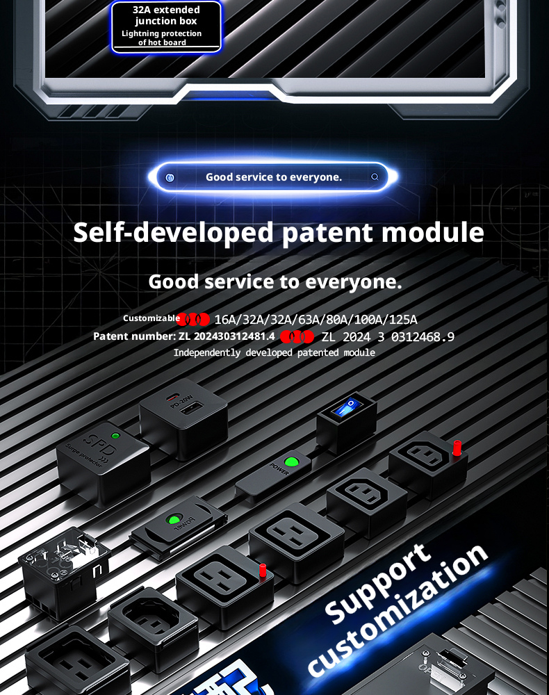 Beizhi SmartNet PDU (6)