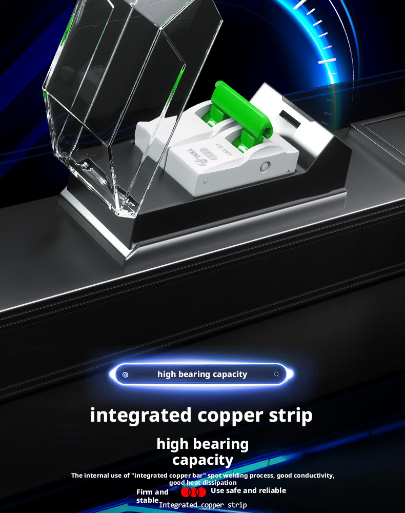 Beizhi SmartNet PDU (15)