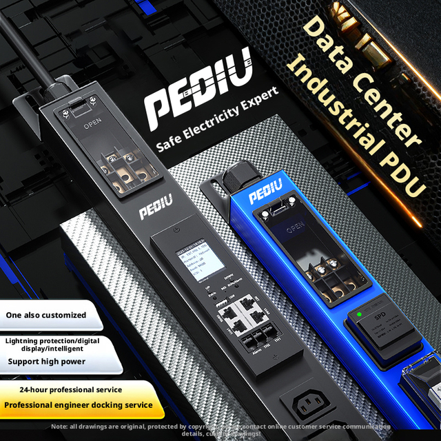 Beizhi SmartNet PDU HC-1.5U3L-AB-C134C1910-J-S-W(1)