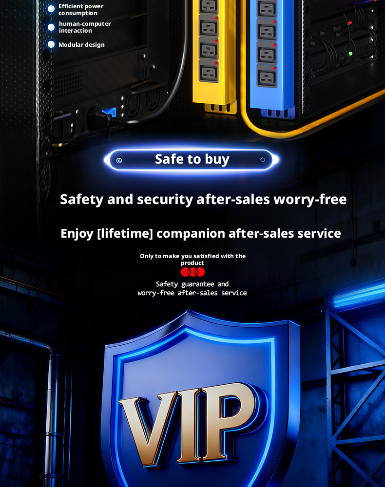 Beizhi SmartNet PDU (19)