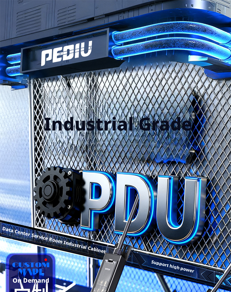 Beizhi SmartNet PDU (1)