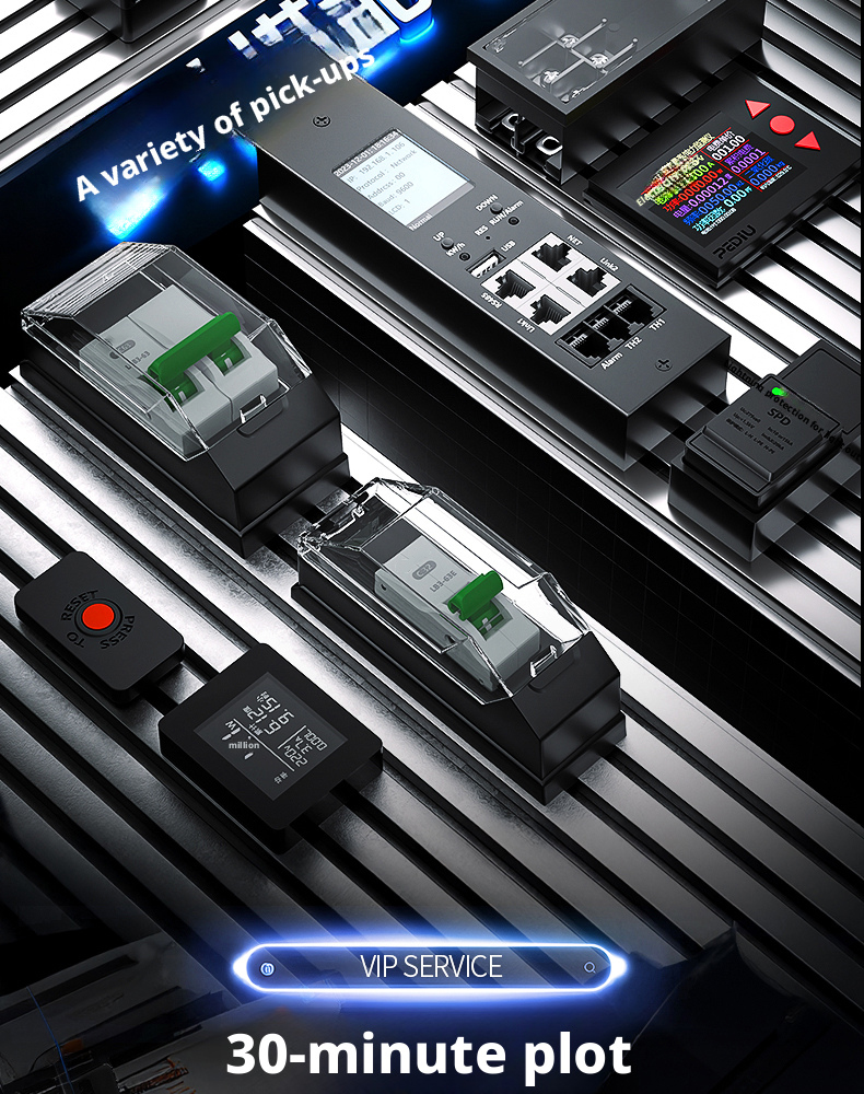 Beizhi SmartNet PDU (7)