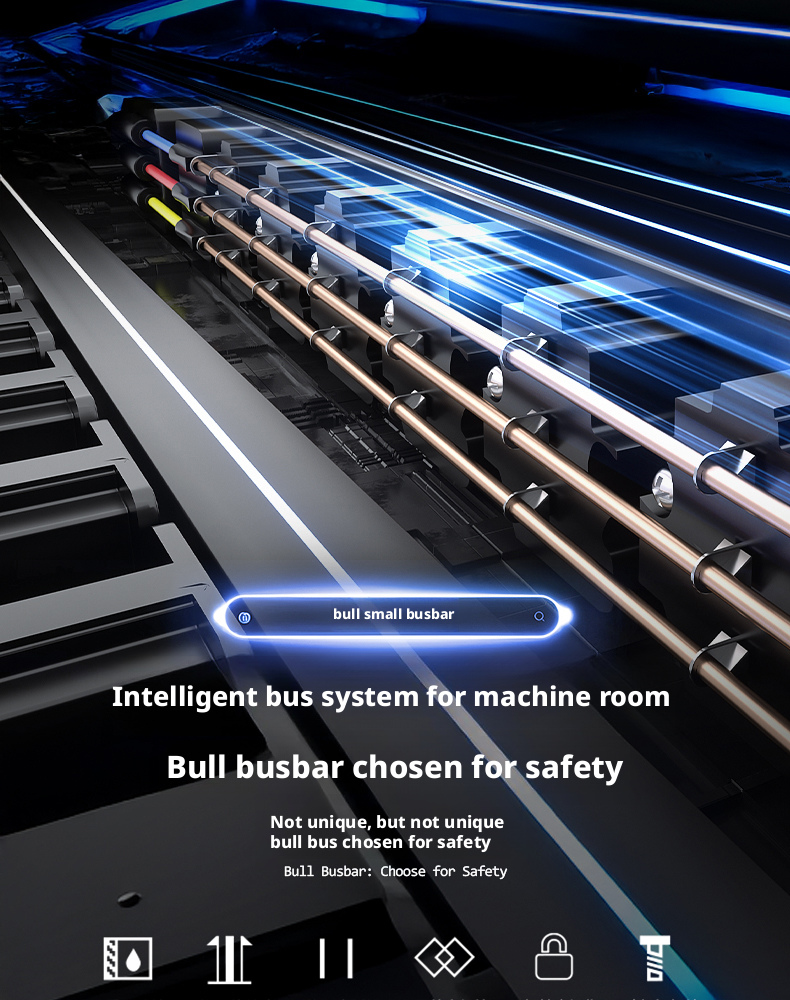 Beizhi SmartNet PDU (16)