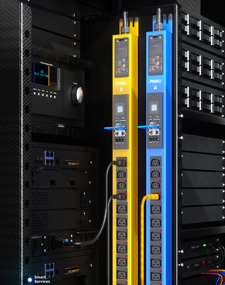 Beizhi SmartNet PDU (18)