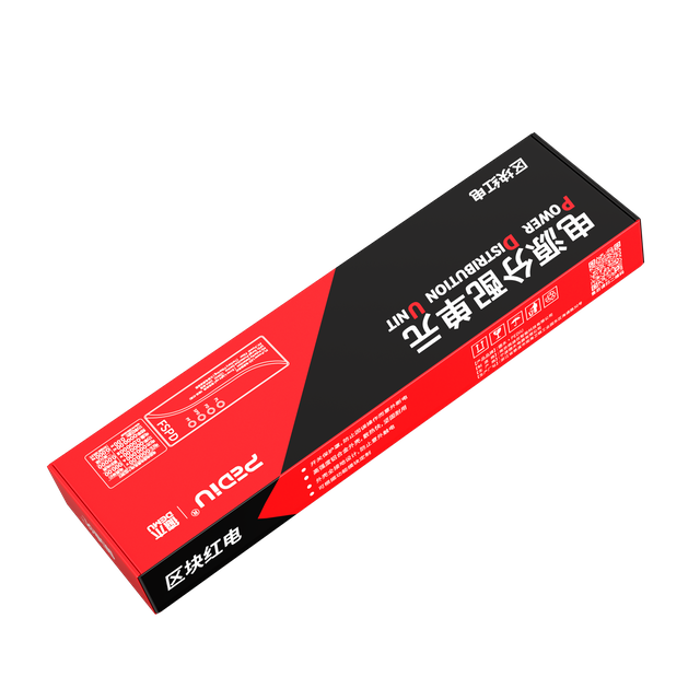 PEDIU Network Controlled Monitoring PDU – LAN Remote Control & Real-Time Power Metering