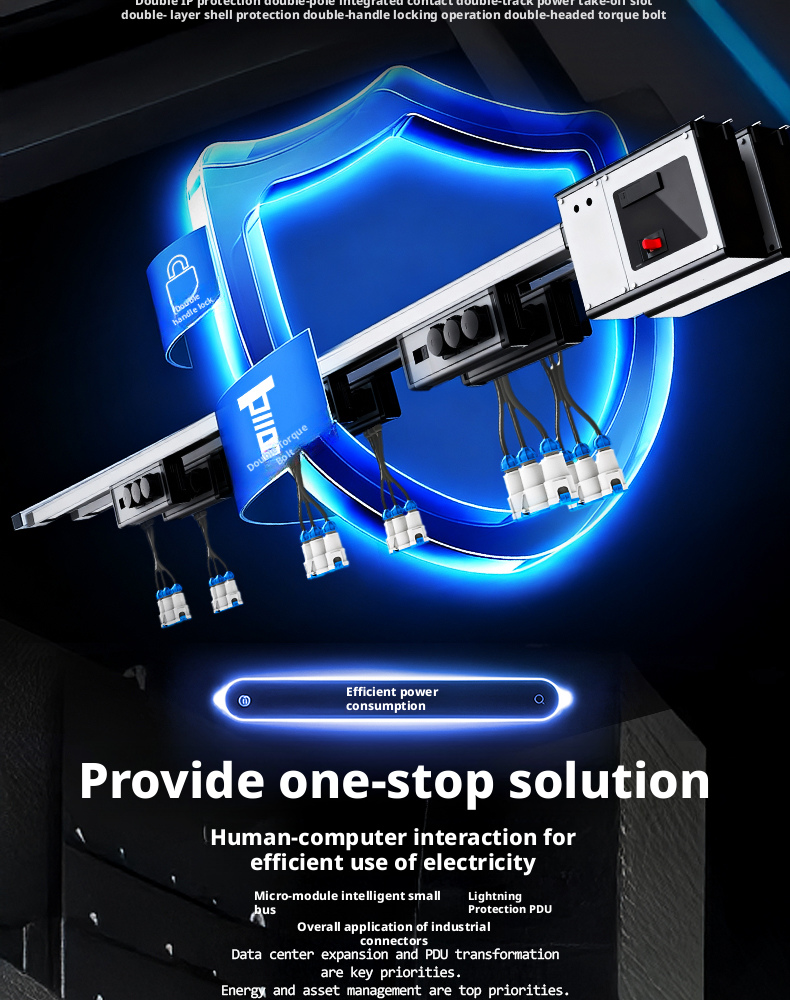 Beizhi SmartNet PDU (17)