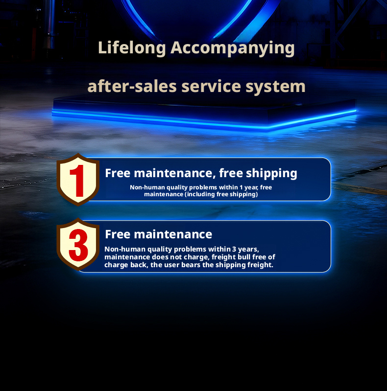 Beizhi SmartNet PDU (20)