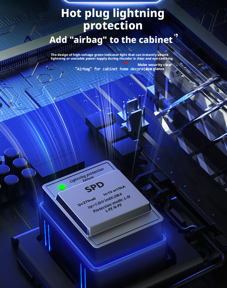 Beizhi SmartNet PDU (12)