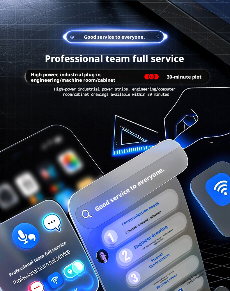 Beizhi SmartNet PDU (3)