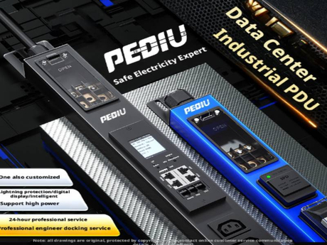 Power Distribution Unit Vs UPS.jpg